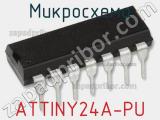 Микросхема ATTINY24A-PU фотография 2.