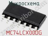 Микросхема MC74LCX00DG 