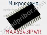 Микросхема MAX3243IPWR фотография 2.