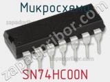 Микросхема SN74HC00N фотография 2.