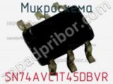 Микросхема SN74AVC1T45DBVR фотография 2.