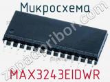 Микросхема MAX3243EIDWR 