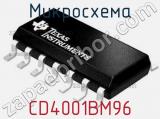 Микросхема CD4001BM96 