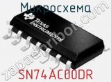 Микросхема SN74AC00DR