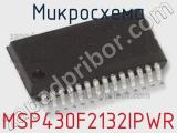 Микросхема MSP430F2132IPWR