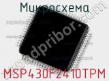 Микросхема MSP430F2410TPM 