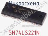 Микросхема SN74LS221N фотография 2.