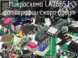 Микросхема LA7685J