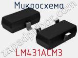 Микросхема LM431ACM3 