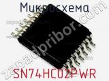 Микросхема SN74HC02PWR