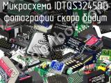 Микросхема IDTQS3245QG