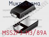 Микросхема MSS2P3-M3/89A фотография 3.