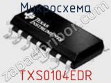 Микросхема TXS0104EDR фотография 2.