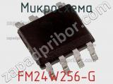Микросхема FM24W256-G фотография 2.