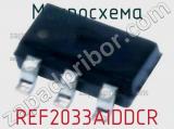 Микросхема REF2033AIDDCR