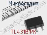 Микросхема TL431BIPK 