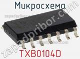Микросхема TXB0104D 