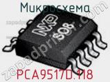Микросхема PCA9517D.118 фотография 3.