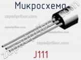 Микросхема J111 фотография 2.