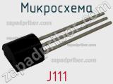 Микросхема J111 фотография 3.