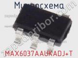 Микросхема MAX6037AAUKADJ+T