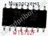 Микросхема WT6702F 