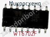 Микросхема WT6702F