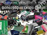 Микросхема W83627THF-A VER.D