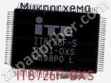 Микросхема IT8726F-DXS 