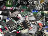 Процессор SR0MU 