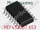 Микросхема HEF4520BT.653 фотография 2.