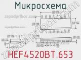 Микросхема HEF4520BT.653 фотография 3.