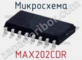 Микросхема MAX202CDR 