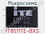 Микросхема IT8511TE-BXS 