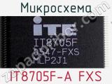 Микросхема IT8705F-A FXS 