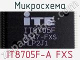 Микросхема IT8705F-A FXS