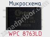 Микросхема WPC 8763LD 