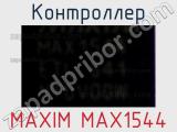 Контроллер MAXIM MAX1544 