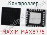 Контроллер MAXIM MAX8778 