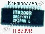 Контроллер IT8209R