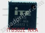 Микросхема IT8502E NXA 