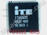 Микросхема IT8502E NXO 