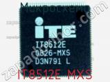 Микросхема IT8512E MXS 