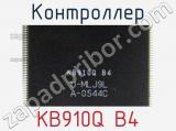 Контроллер KB910Q B4