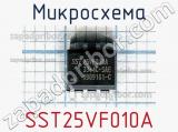 Микросхема SST25VF010A