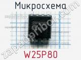 Микросхема W25P80 
