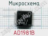 Микросхема AD1981B 