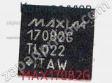 Контроллер MAX17082G 