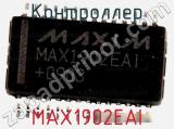 Контроллер MAX1902EAI 