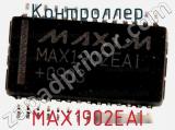 Контроллер MAX1902EAI